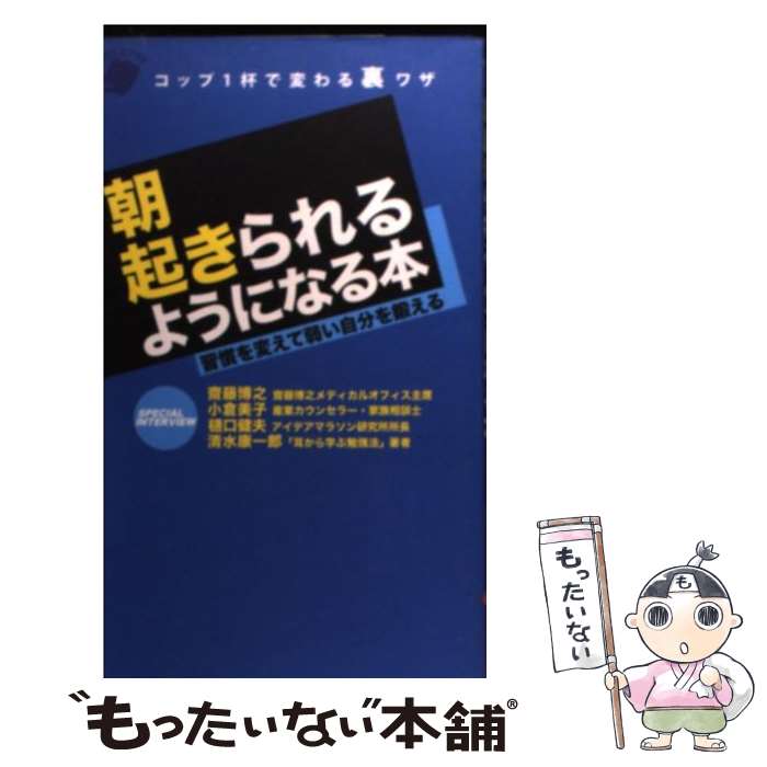 ����š� ī��������褦�ˤʤ��� / �ƣ��Ƿ / ������������塼����� / ������������塼����� [ñ���ܡʥ��եȥ��С���]�ڥ᡼��������̵���ۡں�û������ã�б���