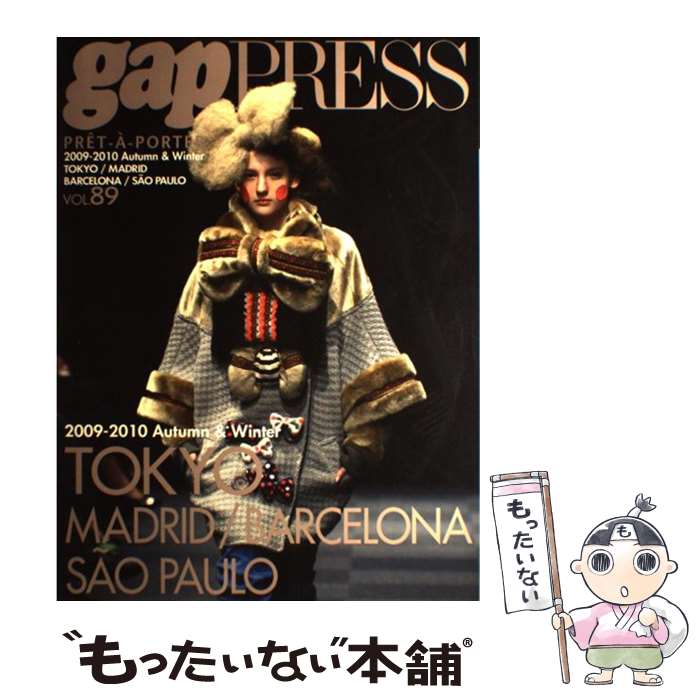 【中古】 gap　PRESS　Collections vol．89 / ギャップ・ジャパン / ギャップ・ジャパン [大型本]【メ..