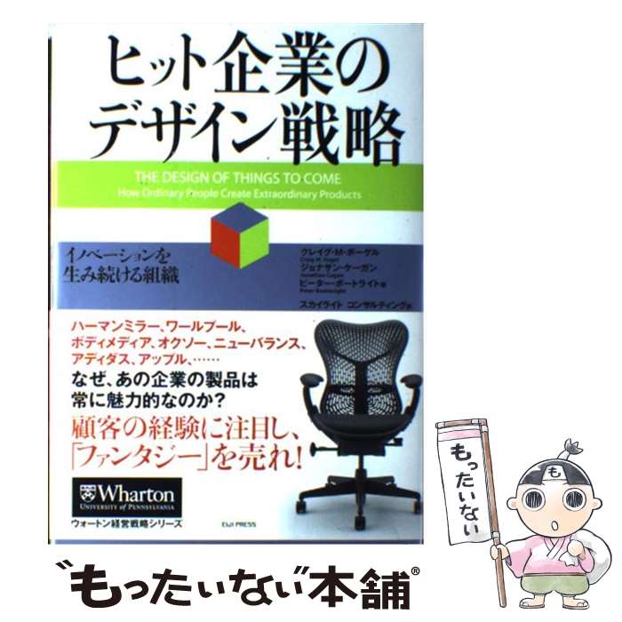 š ҥåȴȤΥǥά Υ١³ȿ / 쥤Mܡ, ʥ󡦥, ԡ / [ñ]ڥ᡼...