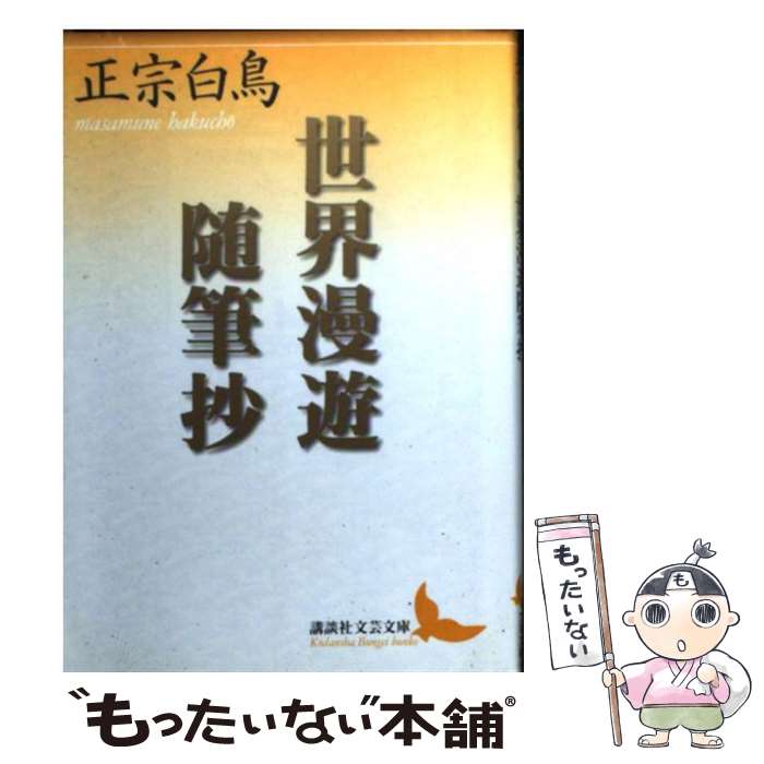 ����š� ����̡ͷ��ɮ�� / ���� ��Ļ / ���̼� [ʸ��]�ڥ᡼��������̵���ۡں�û������ã�б���