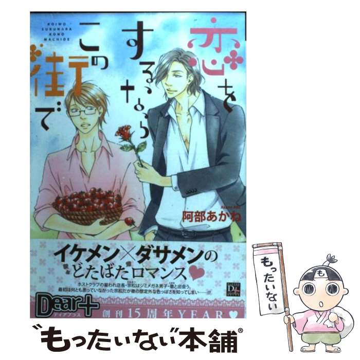 š 򤹤ʤ餳γ /   /  [ߥå]ڥ᡼̵ۡںûãб