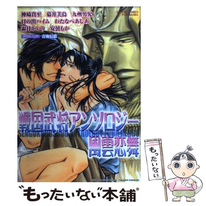 ����š� ����𾭥��󥽥������������� / ���� ���� / ���ռ� [���ߥå�]�ڥ᡼��������̵���ۡں�û������ã�б���