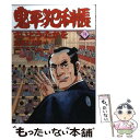  鬼平犯科帳 74 / さいとう・たかを, 池波 正太郎 / 文藝春秋 