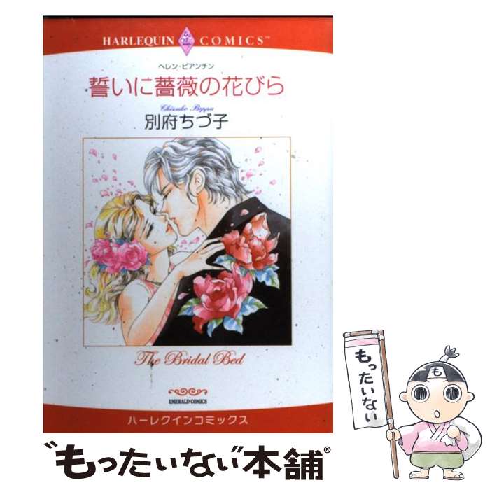 ����š� �������鯤β֤Ӥ� / ���� ���Ż� / ����� [���ߥå�]�ڥ᡼��������̵���ۡں�û������ã�б���