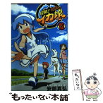 【中古】 侵略！イカ娘 12 / 安部 真弘 / 秋田書店 [コミック]【メール便送料無料】【あす楽対応】