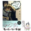 【中古】 Sweet Little Devil / 南崎 いく / 一迅社 コミック 【メール便送料無料】【あす楽対応】