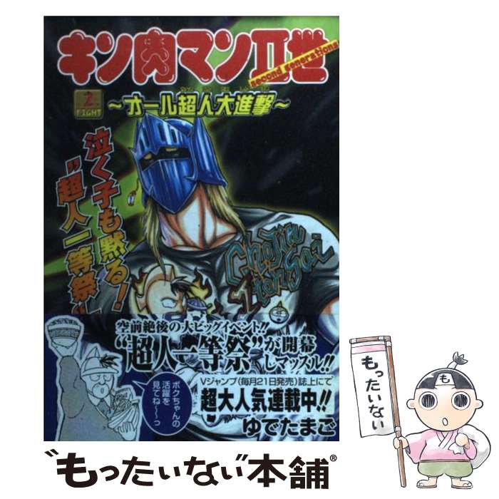 bkckidnwmmx9um77.jpg bkckidnwmmx9um77.jpg