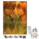 【中古】 NON Tea Room 新装版 / SHOOWA / 芳文社 コミック 【メール便送料無料】【あす楽対応】