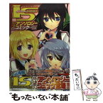 【中古】 IS〈インフィニット・ストラトス〉公式アンソロジーコミック / 中山みゆき, 橘由宇, たくあん。, 赤星健次, 浅川圭司, BLADE, 今 / [コミック]【メール便送料無料】【あす楽対応】