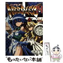 【中古】 NEEDLESS 14 / 今井 神 / 集英社 コミック 【メール便送料無料】【あす楽対応】