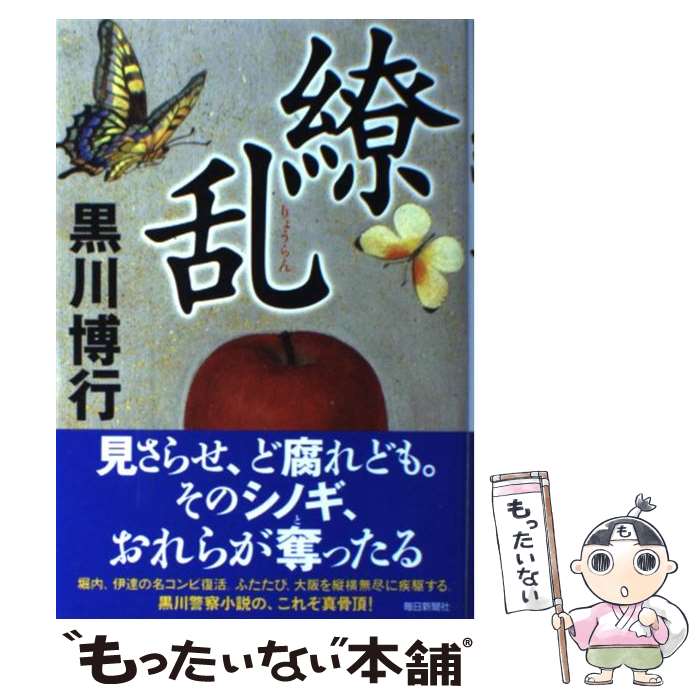 š  /   / ʹ [ñ]ڥ᡼̵ۡںûãб