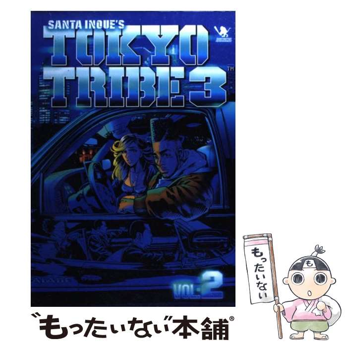 【中古】 TOKYO　TRIBE　3 2 / 井上 三太 / 幻冬舎コミックス [コミック]【メール便送料無料】【あす楽対応】