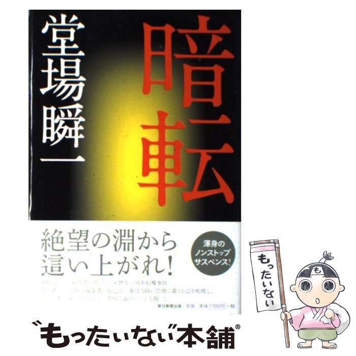 š ž / Ʋְ / īʹ [ñ]ڥ᡼̵ۡںûãб