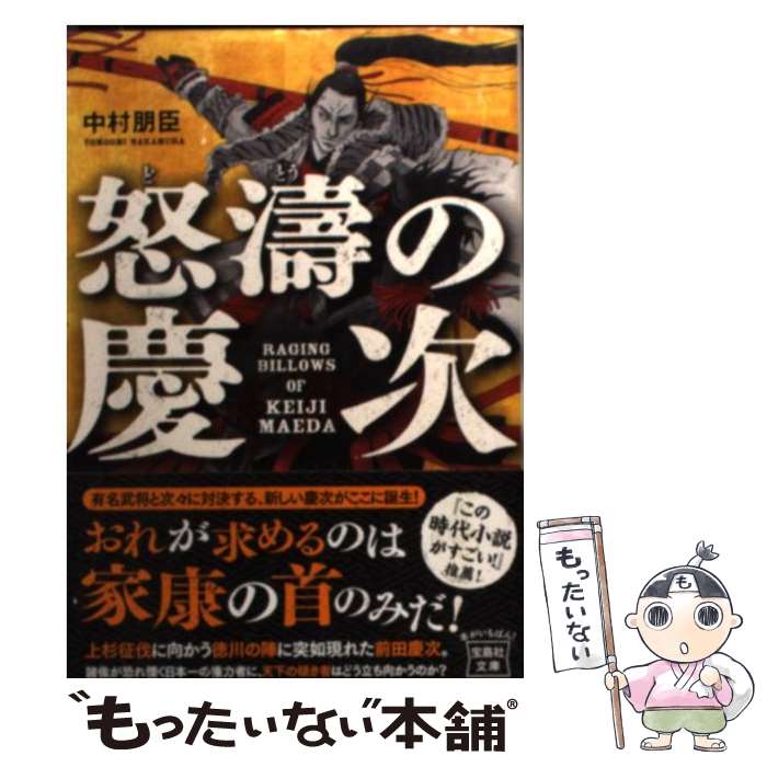 š ηļ / ¼  /  [ʸ]ڥ᡼̵ۡںûãб