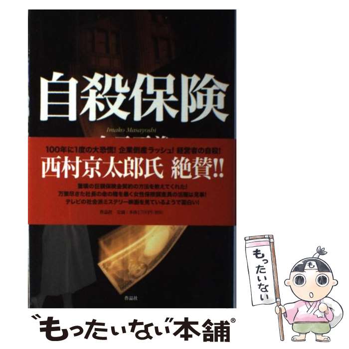 š ݸ /  / ʼ [ñ]ڥ᡼̵ۡںûãб