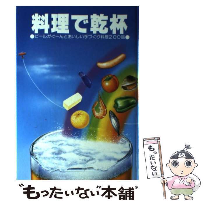 ����š� �����Ǵ��ա�1�� / ��������������, �٥����ۡ��ඨ�� / �����ӡ��� [ñ����]�ڥ᡼��������̵���ۡں�û������ã�б���