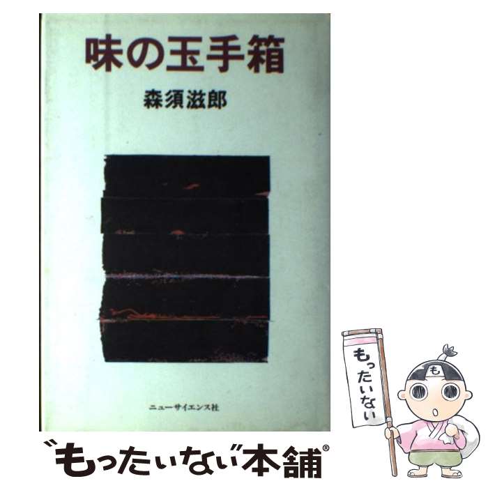 š ̣ζ̼Ȣ /  Ϻ / ˥塼󥹼 [ñ]ڥ᡼̵ۡںûãб
