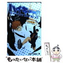 【中古】 ハイキュー！！セイシュンメイカン！！ TVアニメ公式ガイドブック / 週刊少年ジャンプ編集部 / 集英社 [コミック]【メール便送料無料】【あす楽対応】