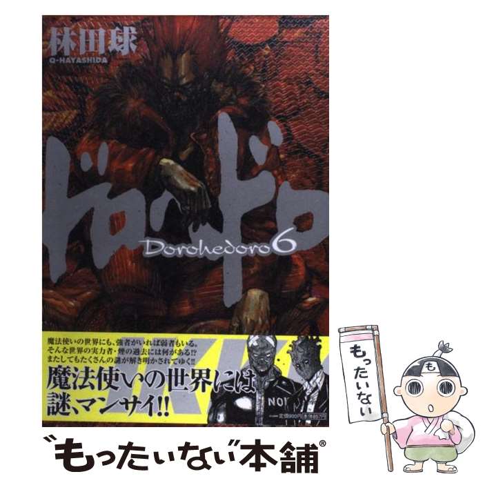 äʤޡŷԾŹ㤨֡š ɥإɥ 6 /   / ش [ߥå]ڥ᡼̵ۡںûãбۡפβǤʤ399ߤˤʤޤ