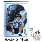 【中古】 高校球児ザワさん 10 / 三島 衛里子 / 小学館 [コミック]【メール便送料無料】【あす楽対応】