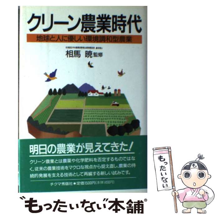 š ꡼Ȼ ϵȿͤͥĶĴ· / ޽Ǽ / ޽Ǽ [ñ]ڥ᡼̵ۡںûãб