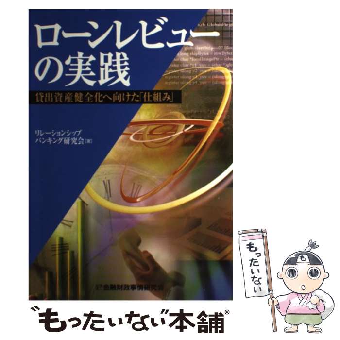 š ӥ塼μ ߽л񻺷ظֻȤߡ / 졼󥷥åץХ󥭥󥰸 / ͻ𸦵 [ñ]ڥ᡼̵...