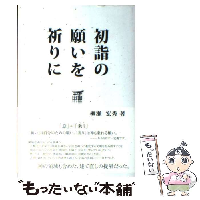 š ؤδꤤ򵧤 /   / Ķռߥ˥󸦵 [ñܡʥեȥС]ڥ᡼̵ۡںûãб