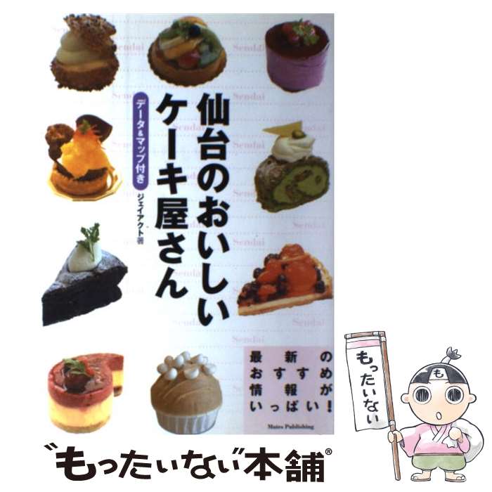 š Τ ǡޥåդ /  / ᥤĥ˥С륳ƥ [ñ]ڥ᡼̵ۡںûãб