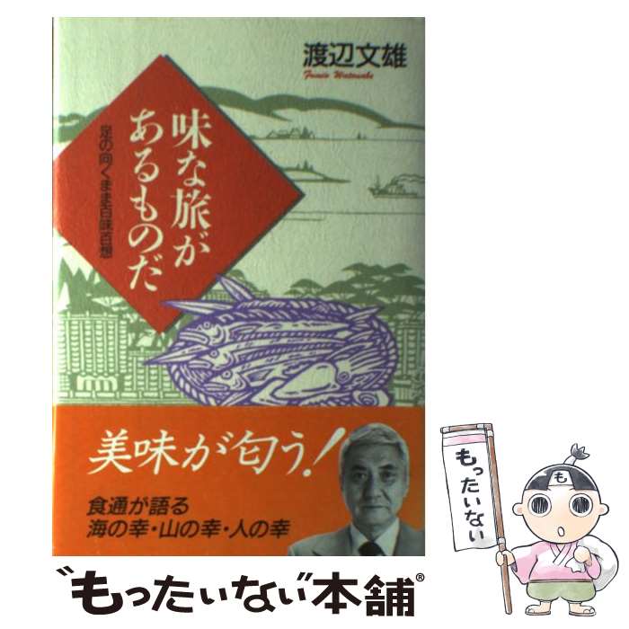 š ̣ιΤ ­θޤɴ̣ɴ /  ʸͺ / ؤ [ñ]ڥ᡼̵ۡںûãб