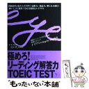 【中古】 極めろ！リーディング解答力TOEIC test part 7 / イ イクフン / スリーエーネットワーク 単行本 【メール便送料無料】【あす楽対応】