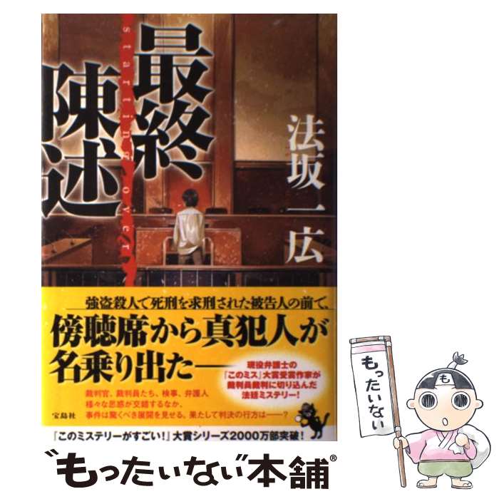 š ǽĽ / ˡ 칭 /  [ñ]ڥ᡼̵ۡںûãб