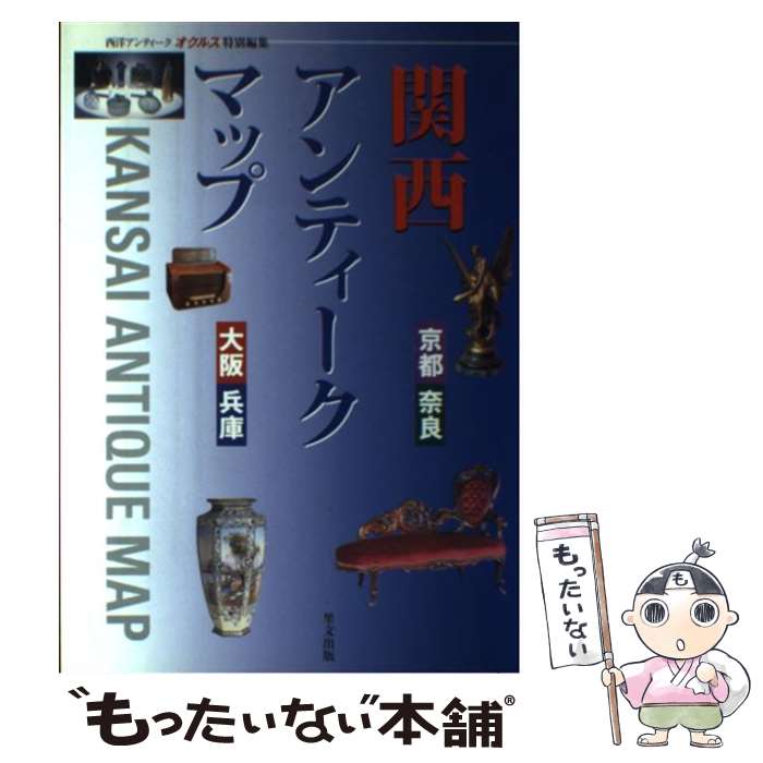 ����š� ��������ƥ������ޥå� / Τʸ���� / Τʸ���� [ñ����]�ڥ᡼��������̵���ۡں�û������ã�б���