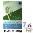 【中古】 さよならを待つふたりのために / ジョン グリーン, 金原 瑞人, 竹内 茜 / 岩波書店 単行本（ソフトカバー） 【メール便送料無料】【あす楽対応】