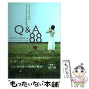 【中古】 ニューウエイズでチャンスをつかむためのQ＆A 88 Happy Neways / ニューウエイズジャパンインク / 幻冬舎メディ 単行本 【メール便送料無料】【あす楽対応】