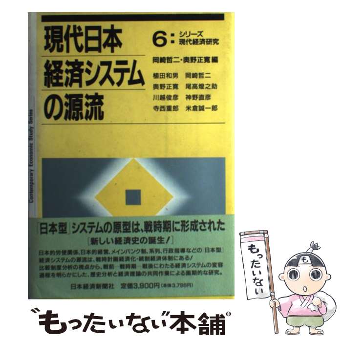 š ܷкѥƥθή /  ů,   / ܷкѿʹ [ñ]ڥ᡼̵ۡںûãб