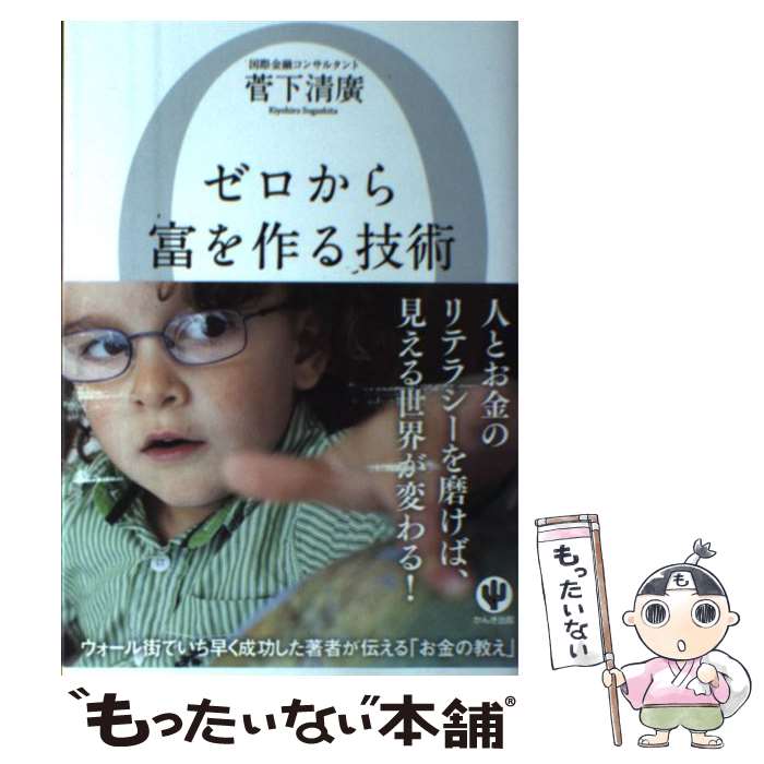 š ٤뵻 /  ע / 󤭽 [ñܡʥեȥС]ڥ᡼̵ۡںûãб