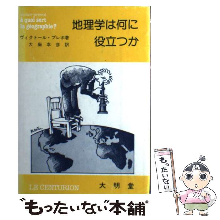 š ؤϲΩĤ / ȡ ץ,  ɧ / Ʋ [ñ]ڥ᡼̵ۡںûãб