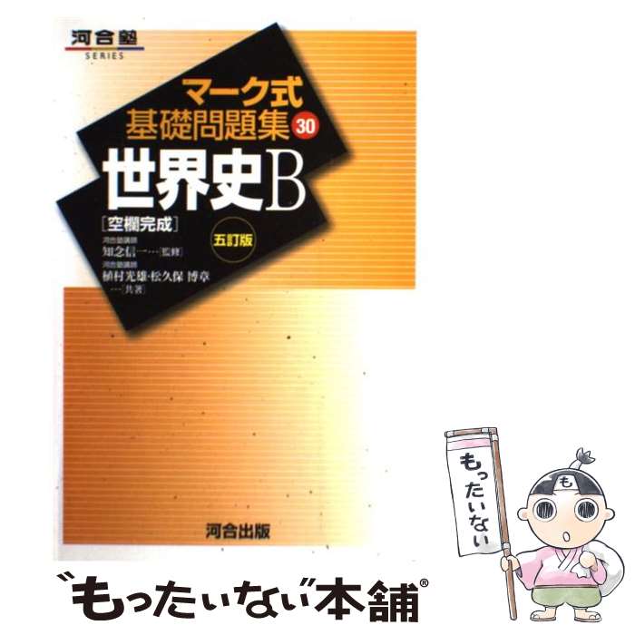 š ˡ̶ / Ϲ / Ϲ [ñ]ڥ᡼̵ۡںûãб