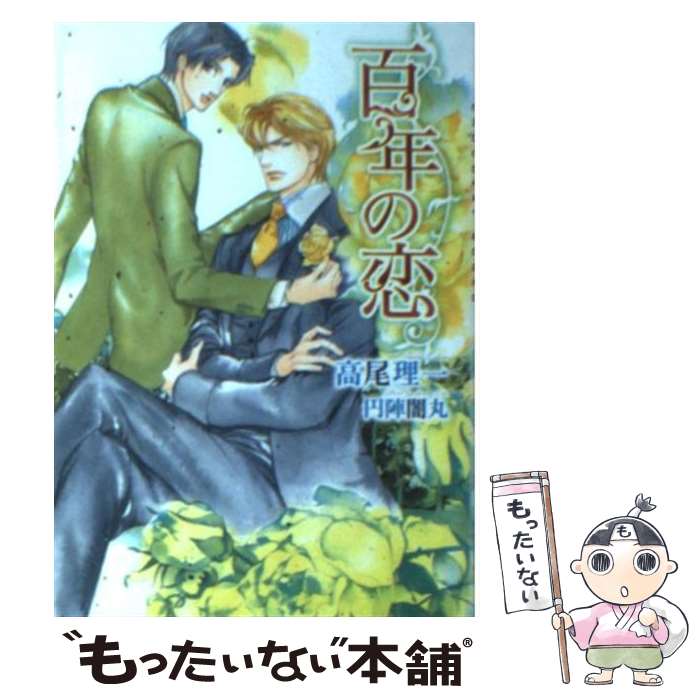 š ɴǯ /  , ߿ Ǵ /  [ʸ]ڥ᡼̵ۡںûãб