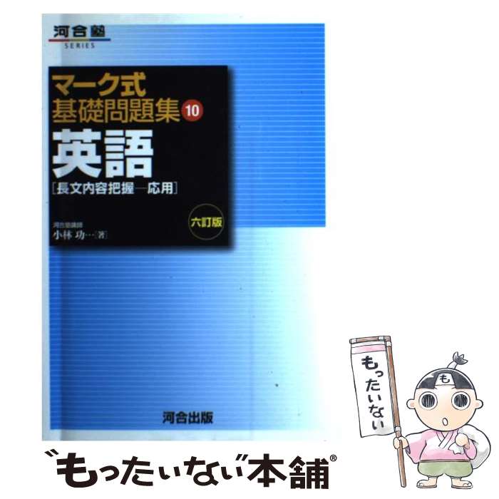 š ѸĹİѡ / Ϲ / Ϲ [¾]ڥ᡼̵ۡںûãб