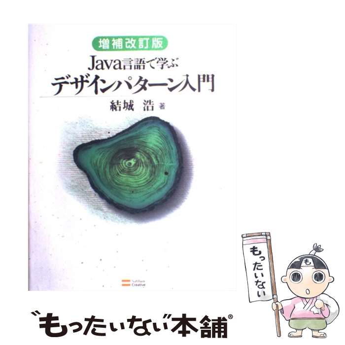 š Javaǳؤ֥ǥѥ  /   / եȥХ󥯥ꥨƥ [緿]ڥ᡼̵ۡںûãб