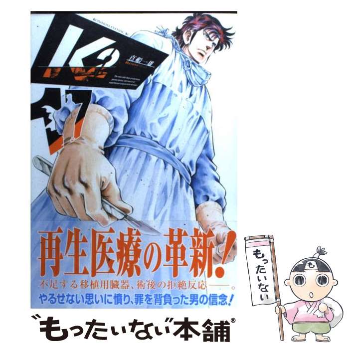 ����š� K2 17/ ������ͺ / ���� ��ͺ / ���̼� [���ߥå�]�ڥ᡼��������̵���ۡں�û������ã�б���