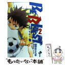 【中古】 BE BLUES！～青になれ～ 2 / 田中 モトユキ / 小学館 コミック 【メール便送料無料】【あす楽対応】