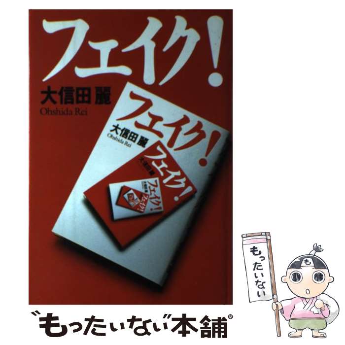 š ե / 翮  / ߼ [ñ]ڥ᡼̵ۡںûãб