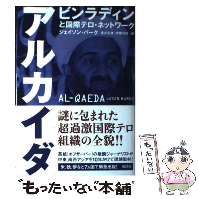 ����š� ���륫���� / ���������� �С���, Jason Burke, ��� ��ͺ, ��ƣ �ϻ� / ���̼� [ñ����]�ڥ᡼��������̵���ۡں�û������ã�б�...