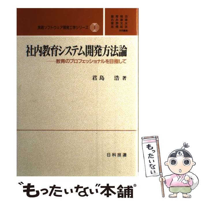 ����š� ���ⶵ�饷���ƥ೫ȯ��ˡ�� / ���� �� / ���ʵ�Ϣ���Ǽ� [ñ����]�ڥ᡼��������̵���ۡں�û������ã�б���