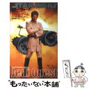 【中古】 スター・ウォーズ／ジェダイ・クエスト 3 / ジュード・ワトソン, 西村 和子 / オークラ出版 [新書]【メール便送料無料】【あす楽対応】