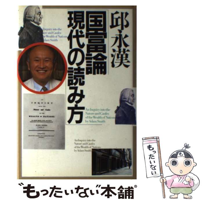 š ɤ /  ʴ / ̼ [ñ]ڥ᡼̵ۡںûãб