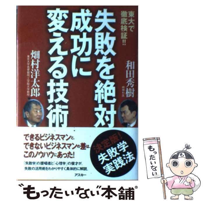 š ԤСѤ뵻 Ű측ڡ /  , Ȫ¼ Ϻ /  [ñ]ڥ᡼̵ۡںûãб