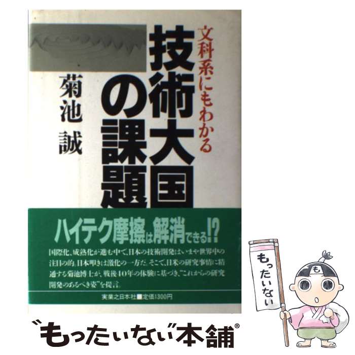 š ʸʷϤˤ狼뵻β /   / ¶Ƿܼ [ñ]ڥ᡼̵ۡںûãб